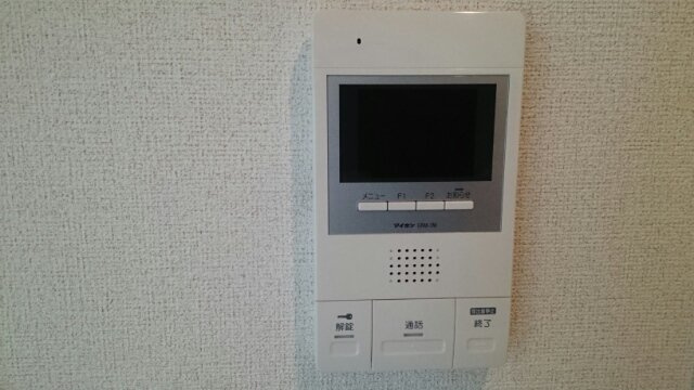 【TVモニター付きインターフォン】