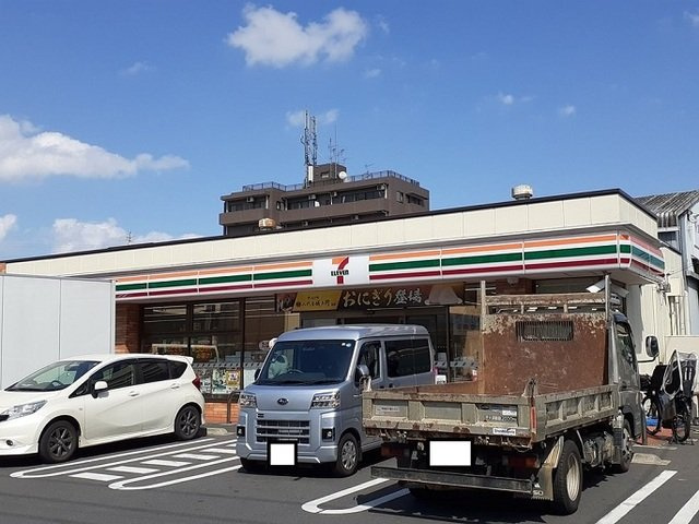 セブンイレブンまで200m