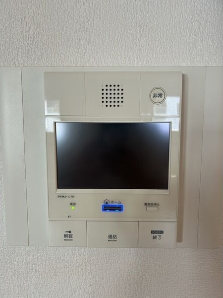 ダイアパレス・ステーションプラザ金山のセキュリティ