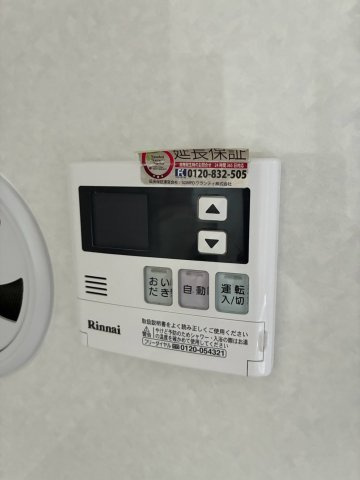 ツインリーフ立教南の設備
