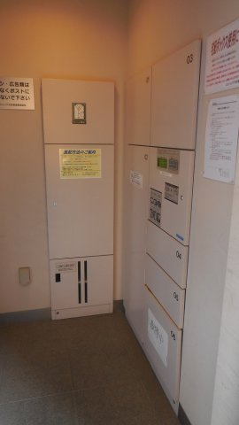 コンシェリア文京根津のその他共用部分