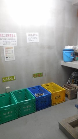 コンシェリア文京根津のその他共用部分