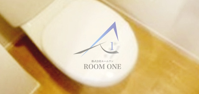 テラスド代々木　Iのトイレ|トイレです。