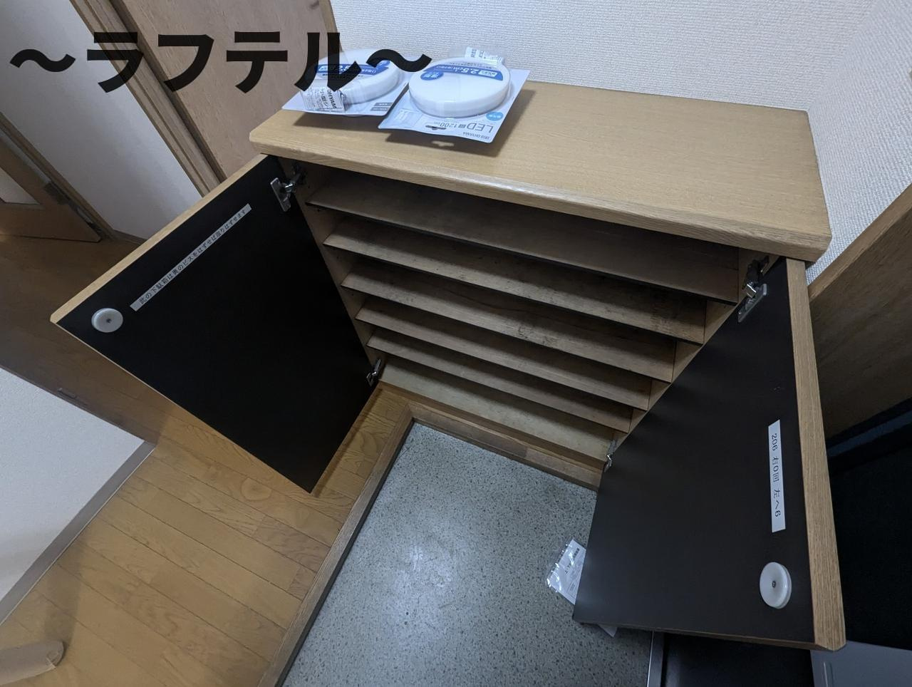 タートルクレインふじみ野の収納