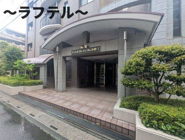 タートルクレインふじみ野のエントランス