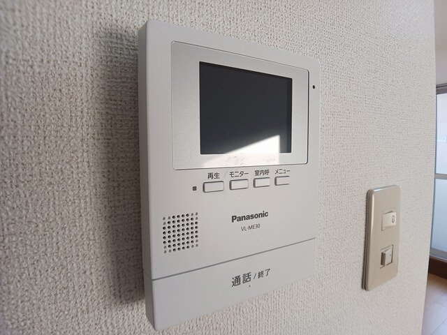 ヴィレッジ　トミタ　Ｄのセキュリティ