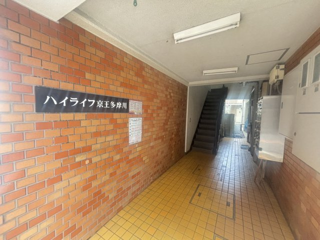 調布市多摩川７丁目の賃貸マンションのロビー