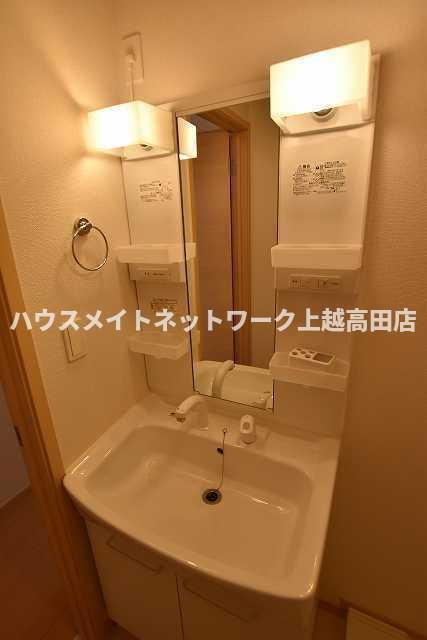 ルミナス　Ｔ＆Ｓの独立洗面台|洗髪洗面化粧台