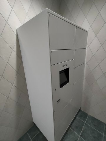 トゥインクル　ヴィータのその他共用部分