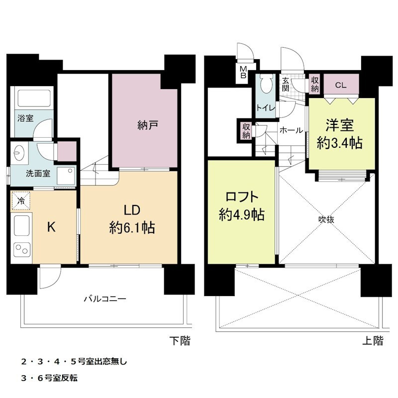 リアン・シエルブルー東公園の間取り