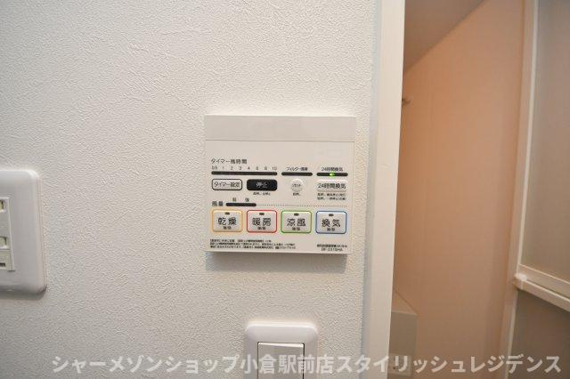 BRAVE BASE 戸畑東の設備