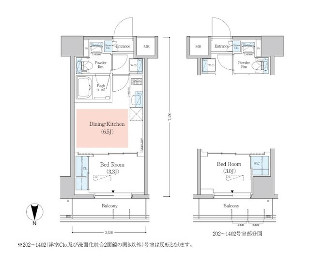 アーバネックス深川木場の間取り