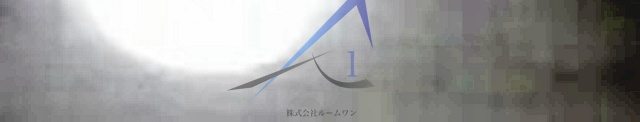 シャンブル野方のその他