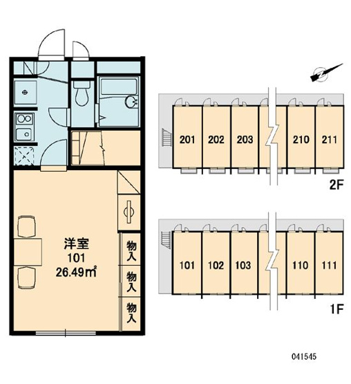 【その他共用部分】加那