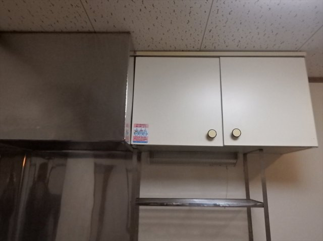 全観スカイハイツ