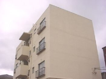 信栄マンション