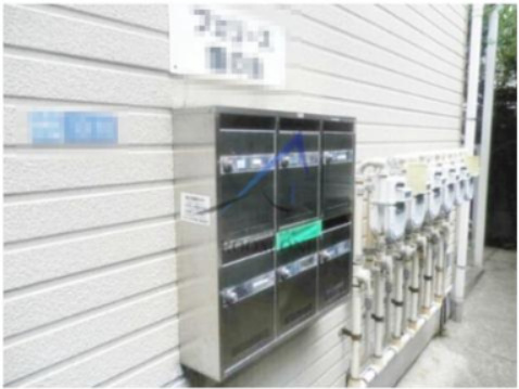 フェリース旗の台のその他共用部分|集合ポストです。