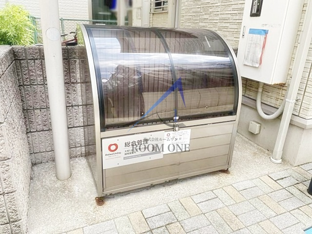レセンテ山王　Ⅱ