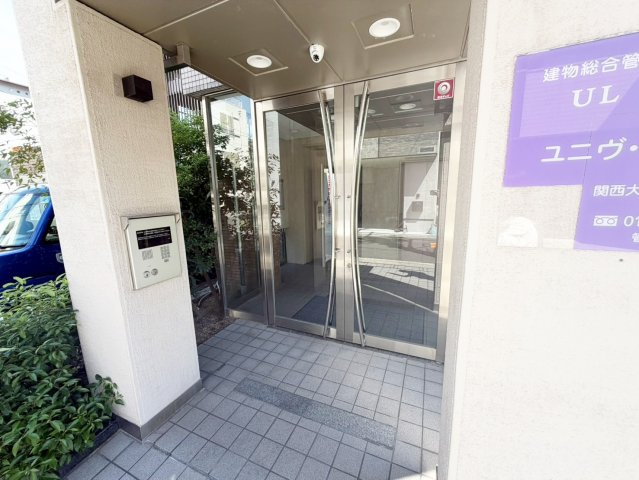 アレルヤのエントランス