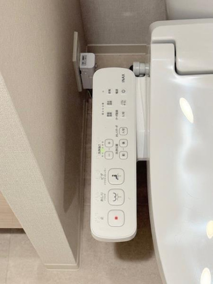 【トイレ】 | ジオエント駒込