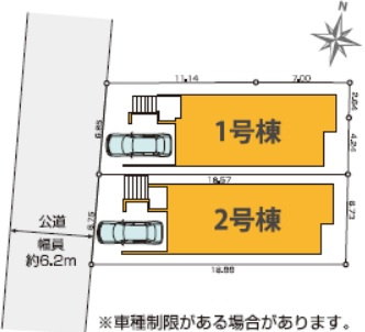 10/15 価格変更15799万→14999万の区画図