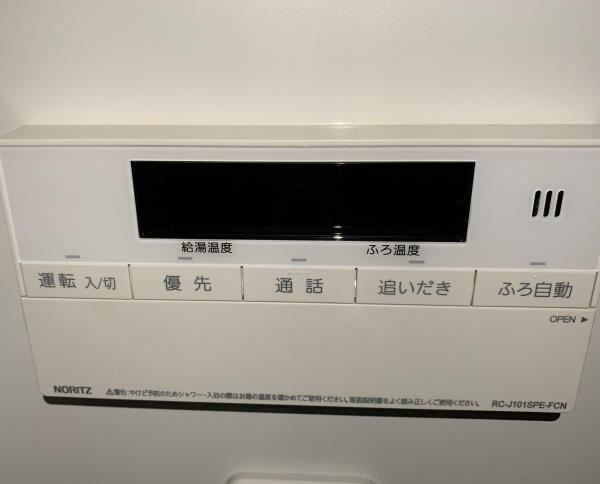 【設備】 | パークコート文京小石川　ザ　タワー