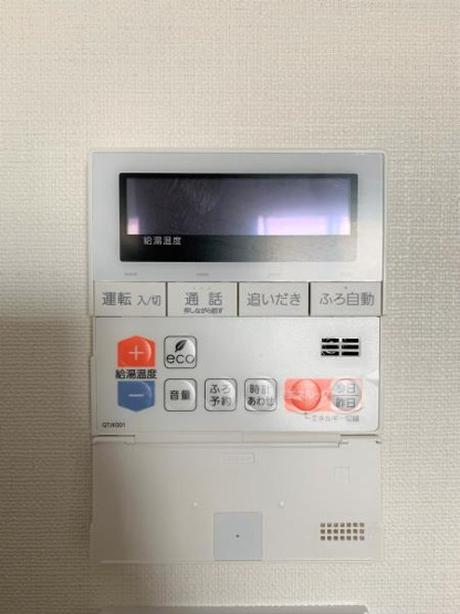 【設備】 | パークコート文京小石川　ザ　タワー