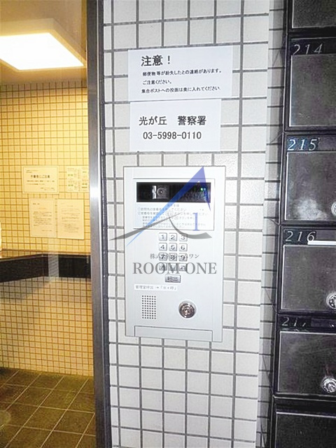 上板橋ダイカンプラザシティのセキュリティ|オートロックです。