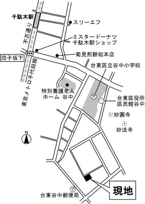【周辺】 | ラ・コリーヌ谷中