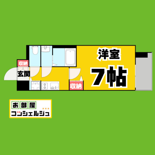 メインステージ名古屋ノースマークの間取り