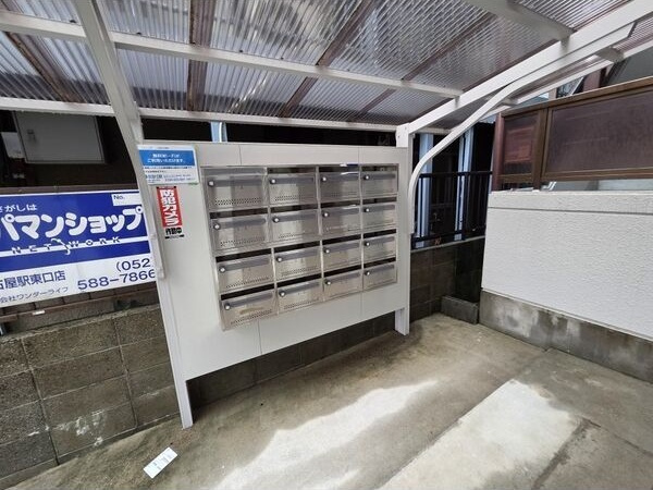 ソレイユYKのその他