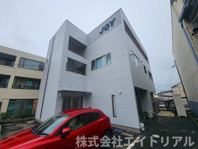 ジョイビル