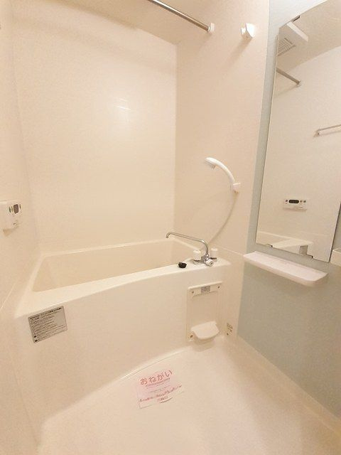 ＥＳＰＯＩＲ上用賀（エスポワーの浴室|ゆったり過ごせるお風呂です