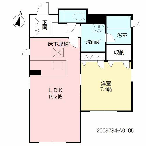 シャーメゾン田代Ⅱの間取り|使い勝手の良い間取りです♪