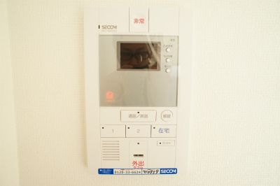 リブリ・MNメゾンのセキュリティ