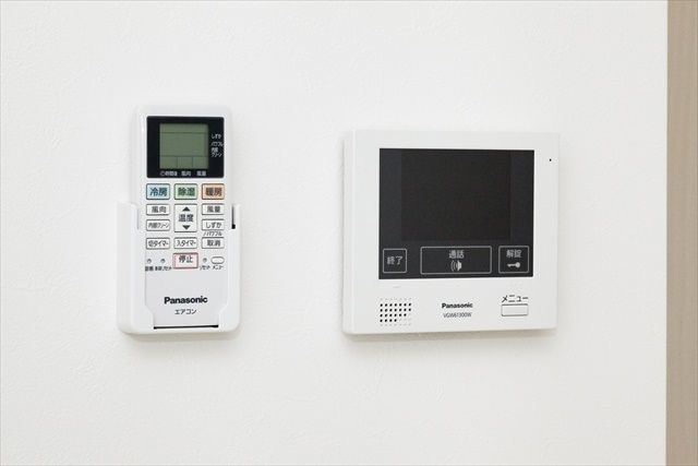 air（エアー）のセキュリティ