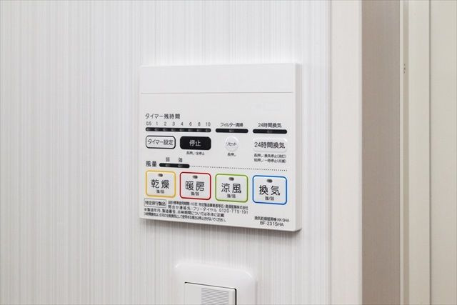 air（エアー）のその他