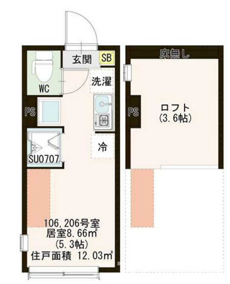 【間取り】