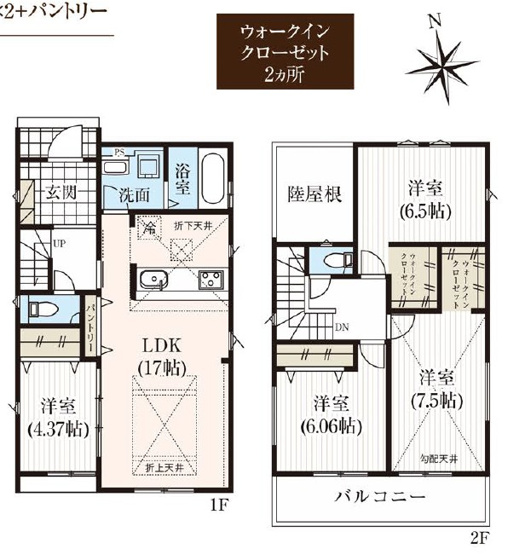 【間取り】 | 浜松市浜名区於呂 4期 新築一戸建て 2号棟 | 効率的かつ暮らしのことをしっかり考えた間取りです