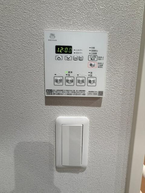 ＲｅＤＥＡＬ北小金の設備