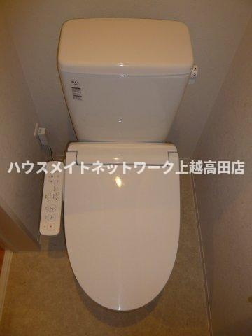 Artemis（アルテミス）Aのトイレ|温水洗浄暖房便座