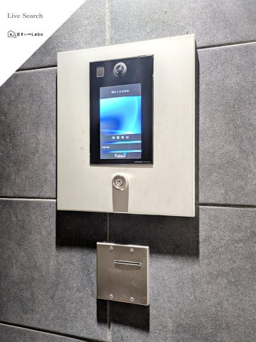 エンクレスト白金のセキュリティ