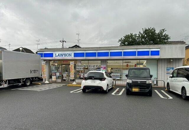 カフーエスの周辺|ローソンまで300m