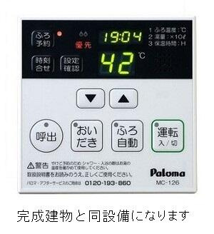 カフーエスの設備