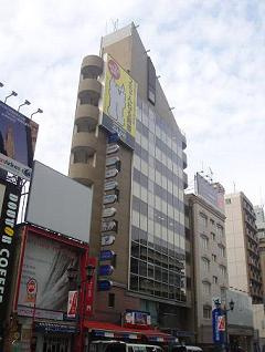 【外観】 | ミクニ六本木ビル