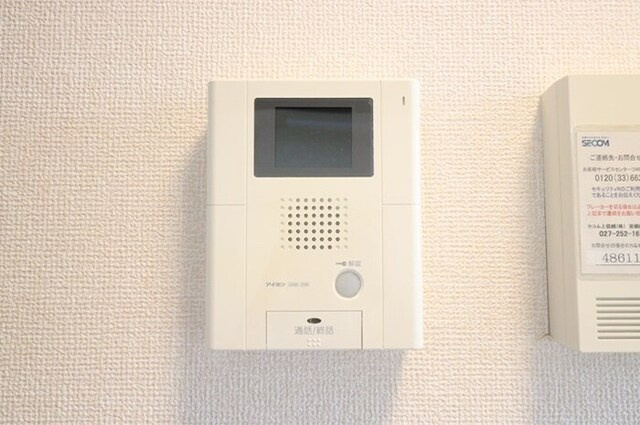 オペラハウス上大島　Ｃのその他|モニタ付インターホン