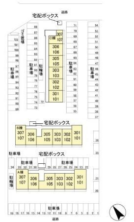 オペラハウス上大島　Ｃのその他