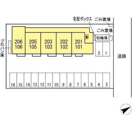 アメージングベルテのその他