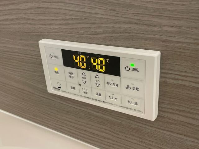 アナベルⅡの設備|お風呂は追い焚き機能付きリモコン