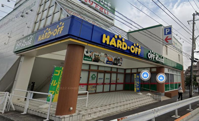 オフハウス横浜金沢富岡店 徒歩12分。 920m